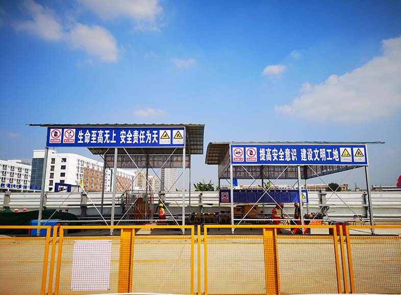無(wú)錫海寧鋼筋棚